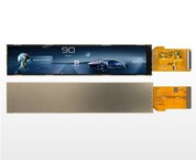 7.0-תצוגת TFT מסוג סרגל עבור קנה מידה אלקטרוני מקצועי