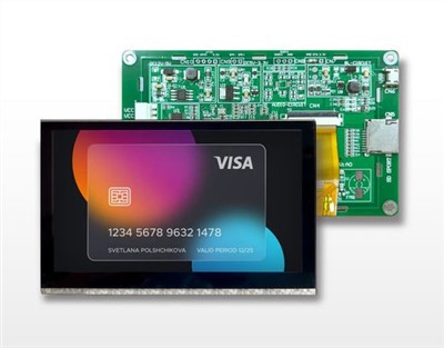 4.3 אינץ' TFT עם תצוגת מגע